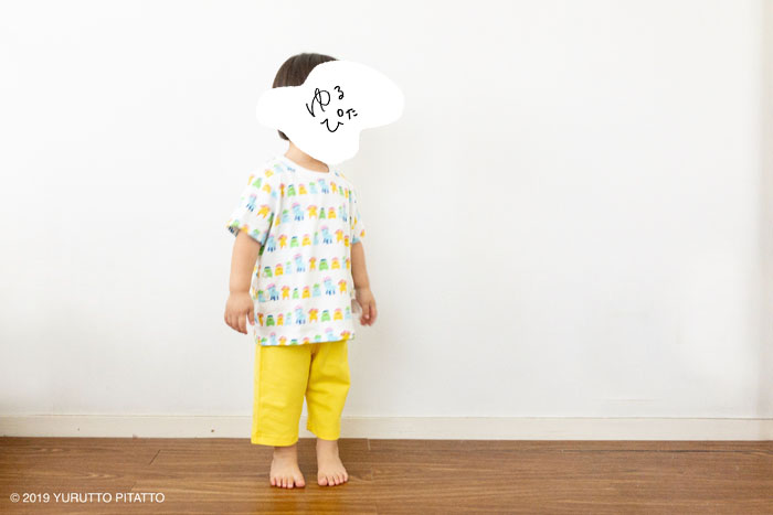 UNIQLO BABY】２歳児のパジャマを３着まとめて購入！2019夏は絵本
