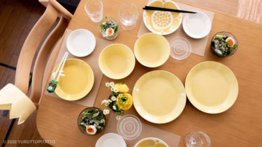 ティーマイエローやスンヌンタイ、カステヘルミを使ったパーティーのテーブルコーデ